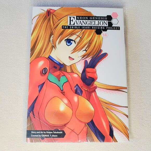 NIP&NWOT-Evangelion Bundle: Illustrations 2007-2017, Neon Genesis 15 & 14 Books - Picture 5 of 9